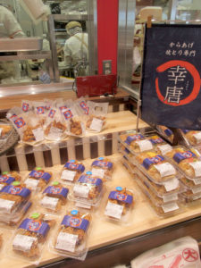 「鶏から揚げ」を名物商品に