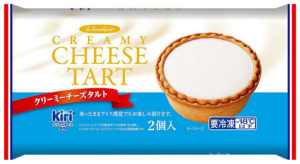 「クリーミーチーズタルト」