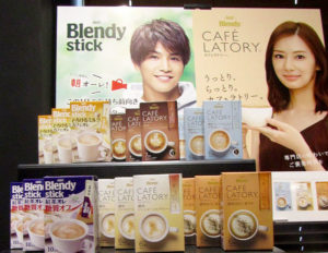 スティックの新商品