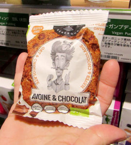 ベルギー・GENEROUS(ジェラネス)の「有機グルテンフリークッキー オーツ麦・チョコチップ」(ビオセボン)