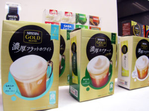 「ネスカフェ ゴールドブレンド」濃厚シリーズ