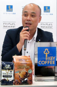 田中正登志氏(キーコーヒー)