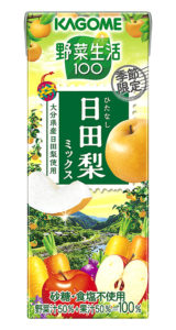 「カゴメ野菜生活100 日田梨ミックス」(カゴメ)