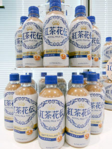 「紅茶花伝 ロイヤルミルクティー」(日本コカ・コーラ)