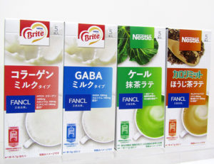 ネスレ日本がファンケルと共同開発したスティックタイプのドリンク4品