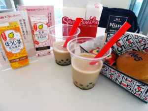 セットメニューによく合うタピオカ豆乳ドリンク’(マルサンアイ)