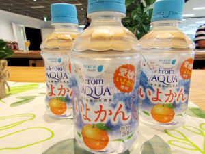 「From AQUA いよかん」(JR東日本ウォータービジネス)