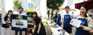SNSの写真投稿キャンペーン㊧や抽選会㊨で楽しさも演出