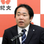 堀内慎也部長(紀文食品)