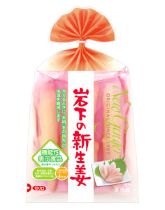 「岩下の新生姜」(岩下食品)